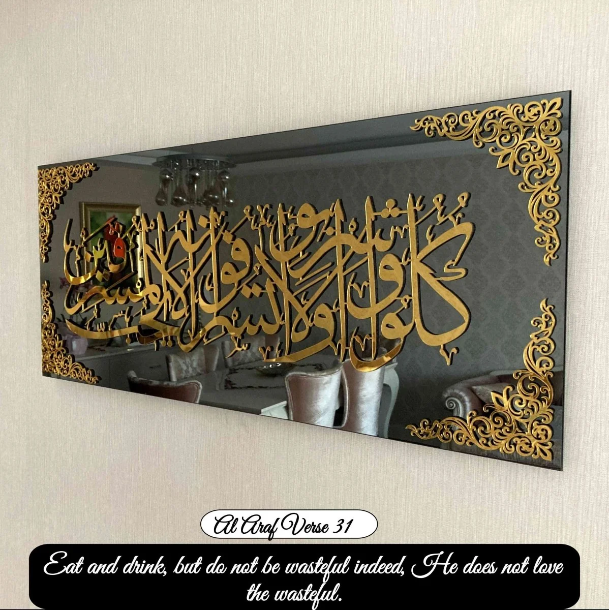 Most Popular Islamic Calligraphy Decors - Islamic Wall Art,  Tempered Glass - Image 10