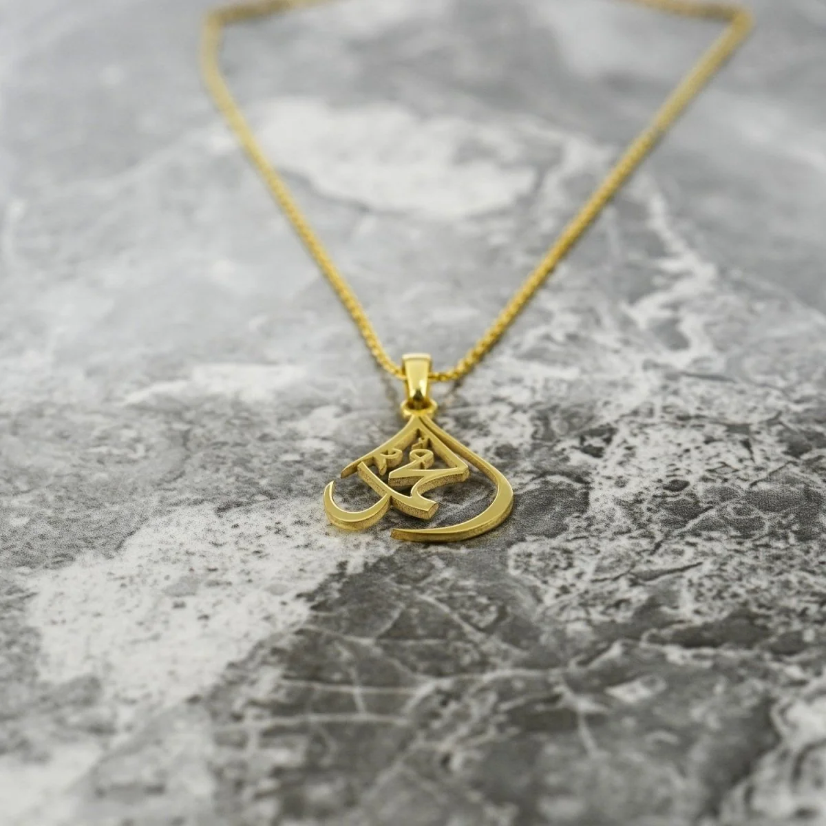 Muhammad Written Necklace 18K Gold Plated Silver - Muslim Jewelry - Image 12