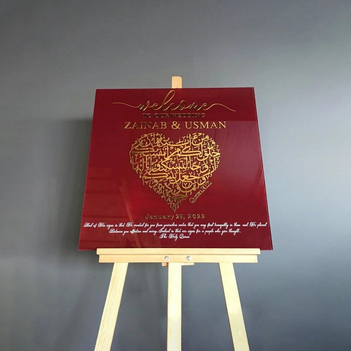 Customizable Nikkah Mirror - Surah Rum Ayat 21 - Image 2