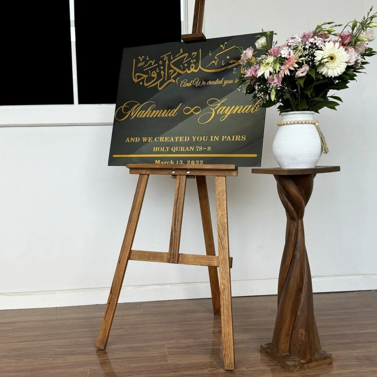Nikkah Sign – We Created You in Pairs Surah Nebe 8, Muslim Wedding Glass Decor - Image 5