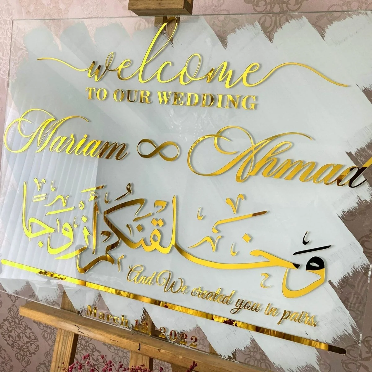 Nikkah Welcome Sign – We Created You in Pairs Nebe 8, Glass Arabic Wedding Decor - Image 6
