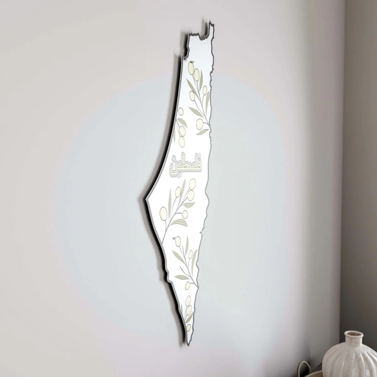 Olive Branch Palestine Map with Peace Theme UV Print Metal Islamic Wall Art - Image 5