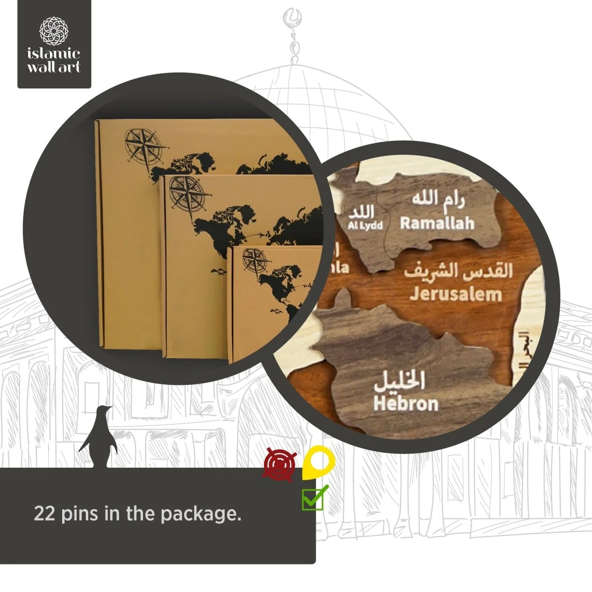Palestine Wooden Wall Map Islamic Wall Art Decor - Image 9
