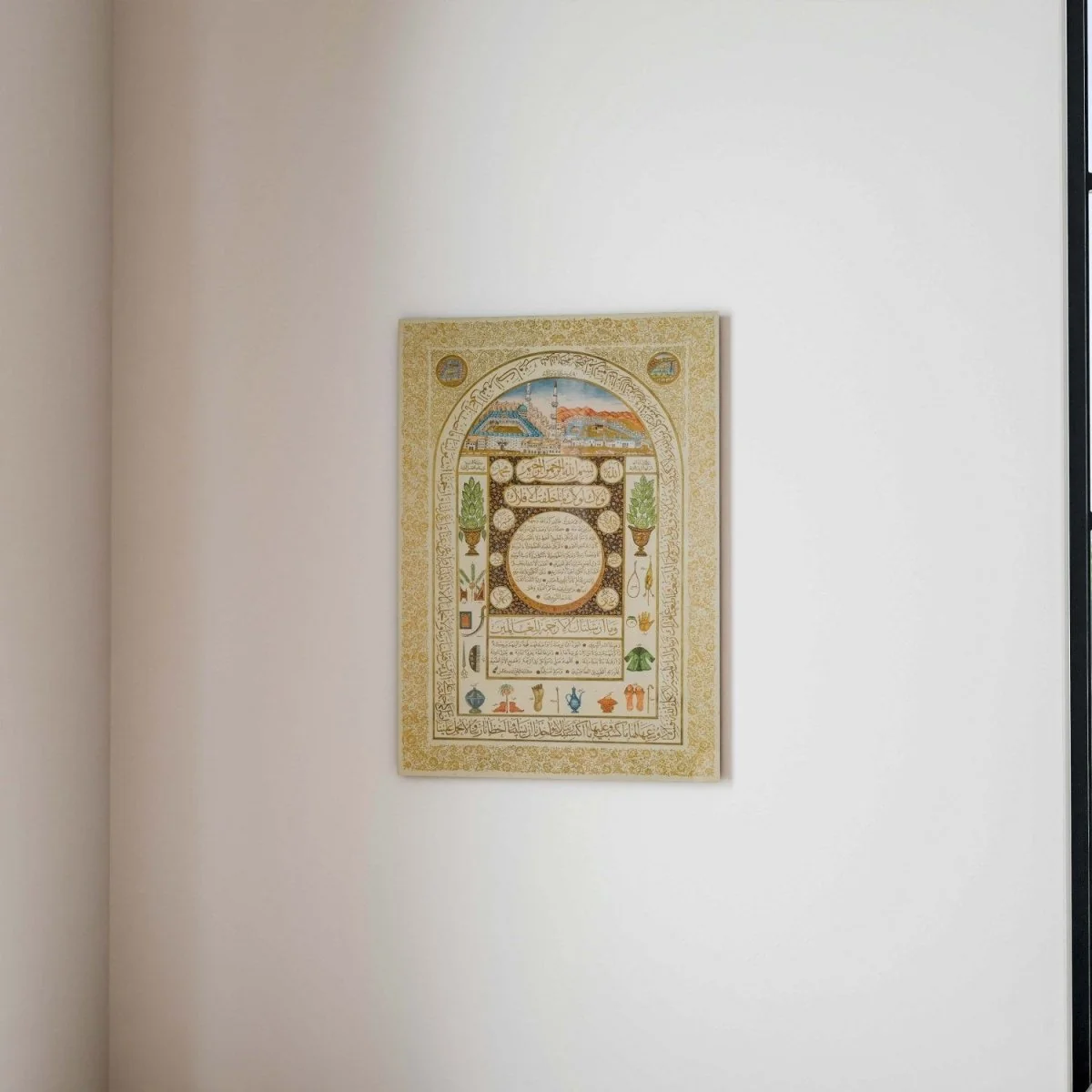 Prophet Muhammad - Noble Hilya Sharif | Islamic Wall Art - Ahmed Kemal Design - Image 4