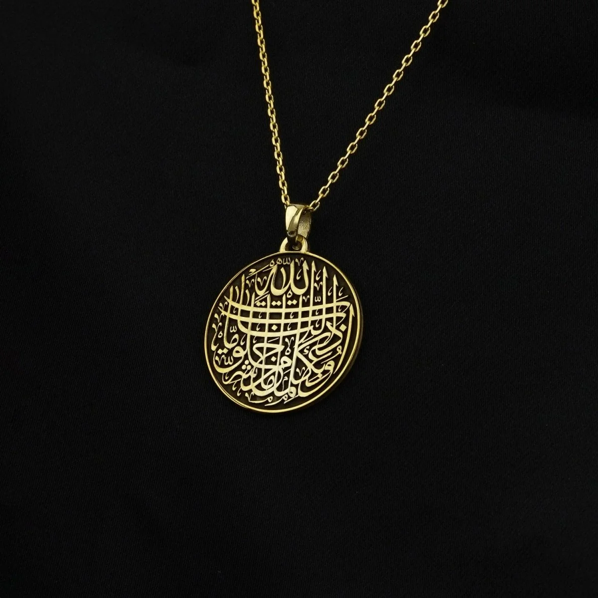 Protection from Evil Eye Dua Muslim Jewelry - 18K Gold Plated Silver Pendant - Image 3