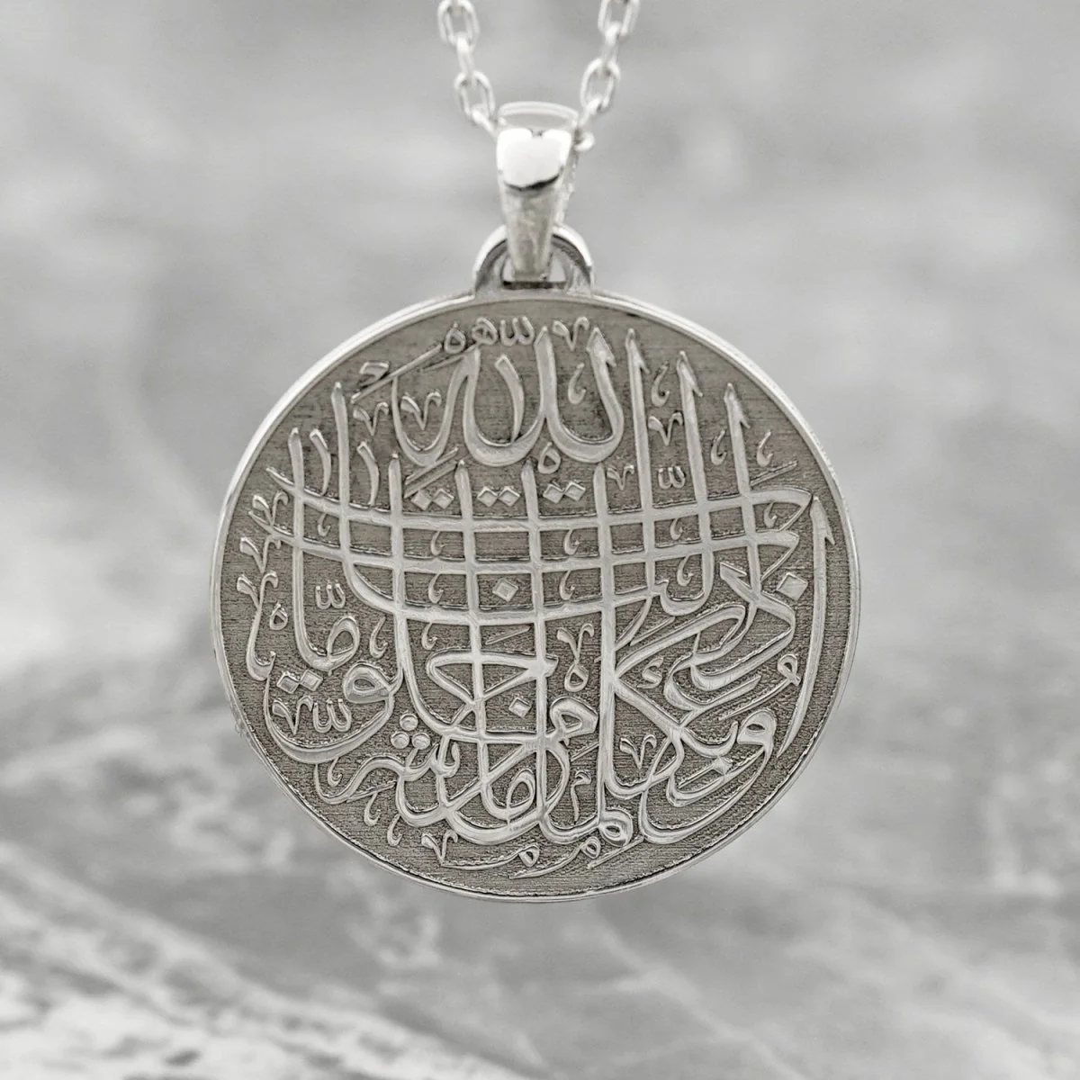 Protection from Evil Eye Dua Muslim Jewelry - 18K Gold Plated Silver Pendant - Image 7