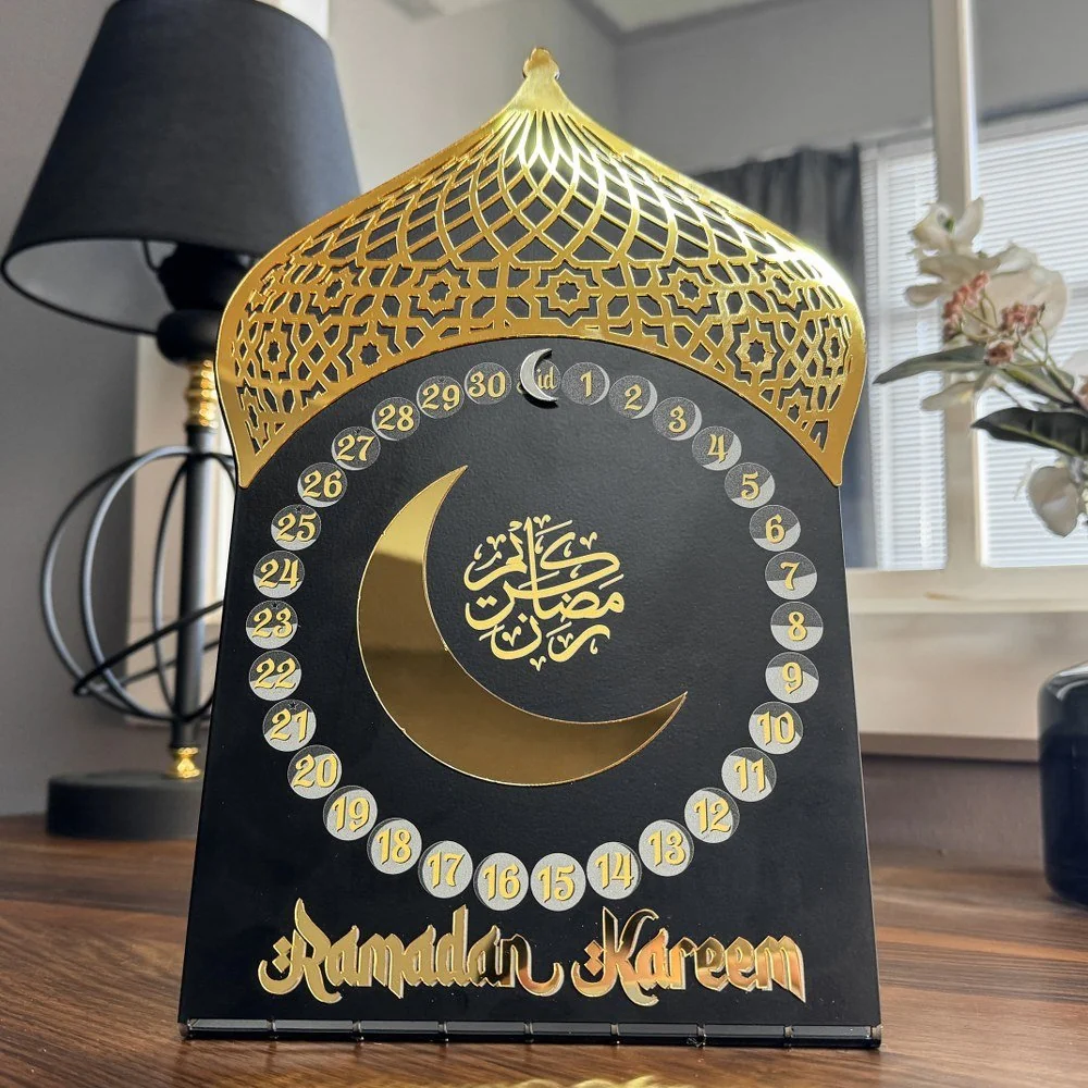 Ramadan Calendar with Magnet - Metal Islamic Table Decor | Muslim Gift - Image 3