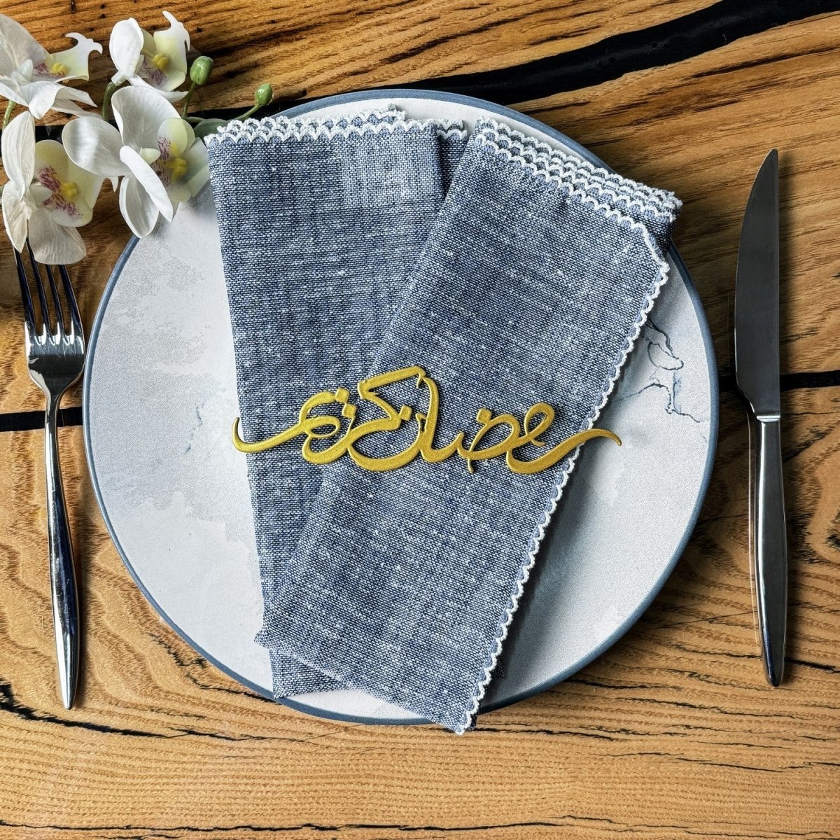 Ramadan Kareem Metal Napkin Ornament Iftar & Eid Table Setting Decor - Image 11