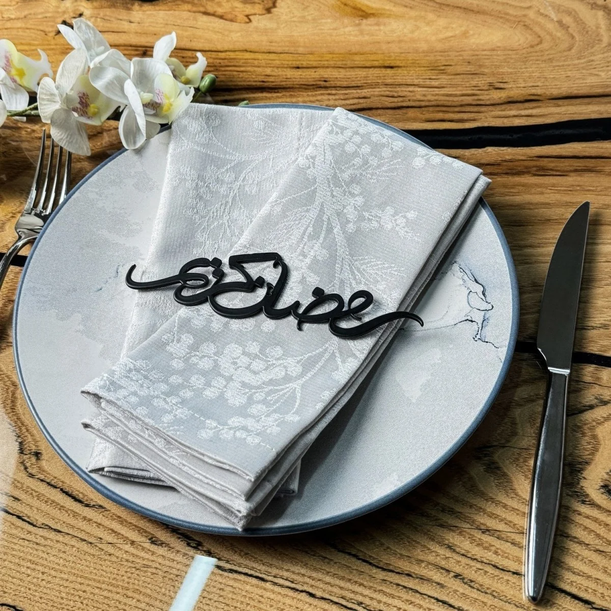 Ramadan Kareem Metal Napkin Ornament Iftar & Eid Table Setting Decor - Image 13
