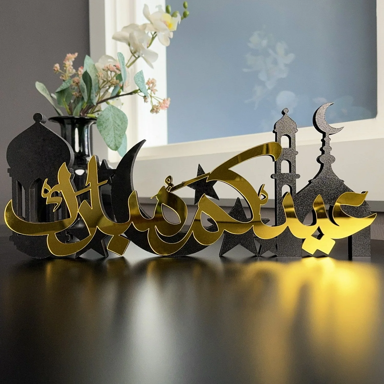 Ramadan Kareem Eid Mubarak Islamic Gift Arabic Calligraphy Table Decor - Image 11
