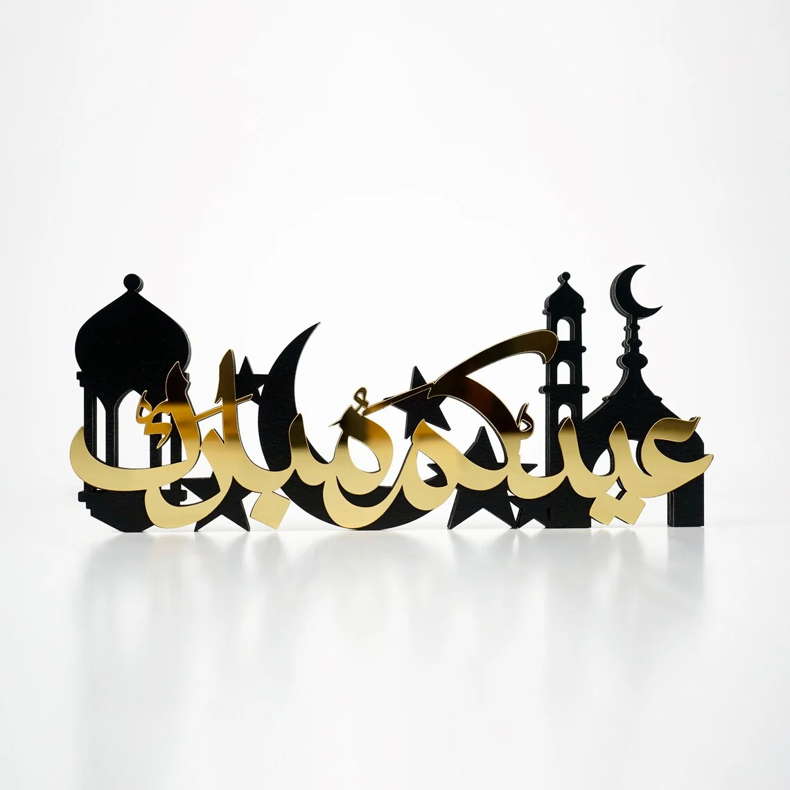 Ramadan Kareem Eid Mubarak Islamic Gift Arabic Calligraphy Table Decor - Image 12
