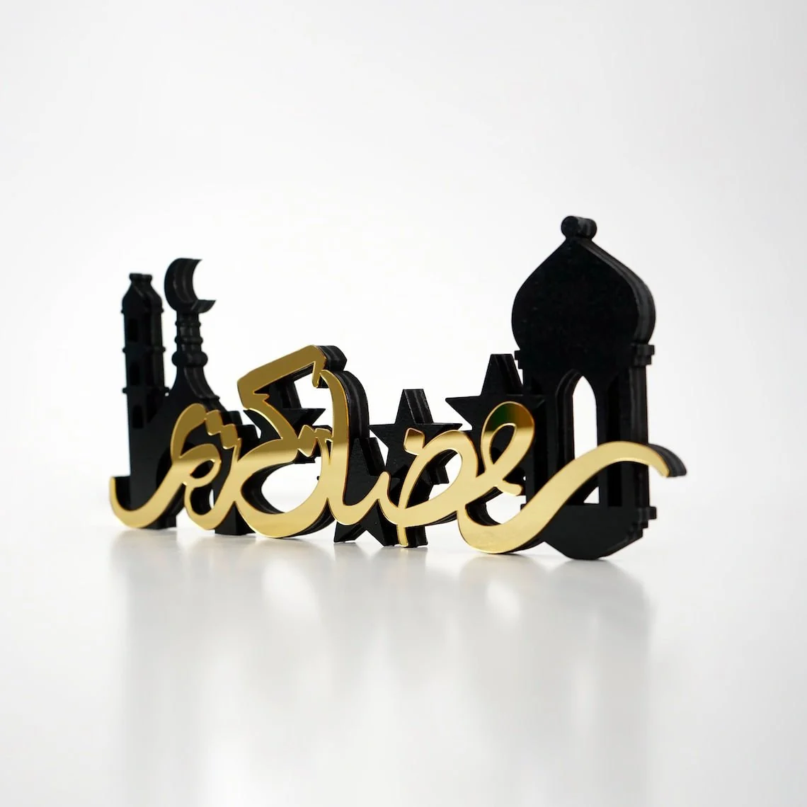 Ramadan Kareem Eid Mubarak Islamic Gift Arabic Calligraphy Table Decor - Image 14