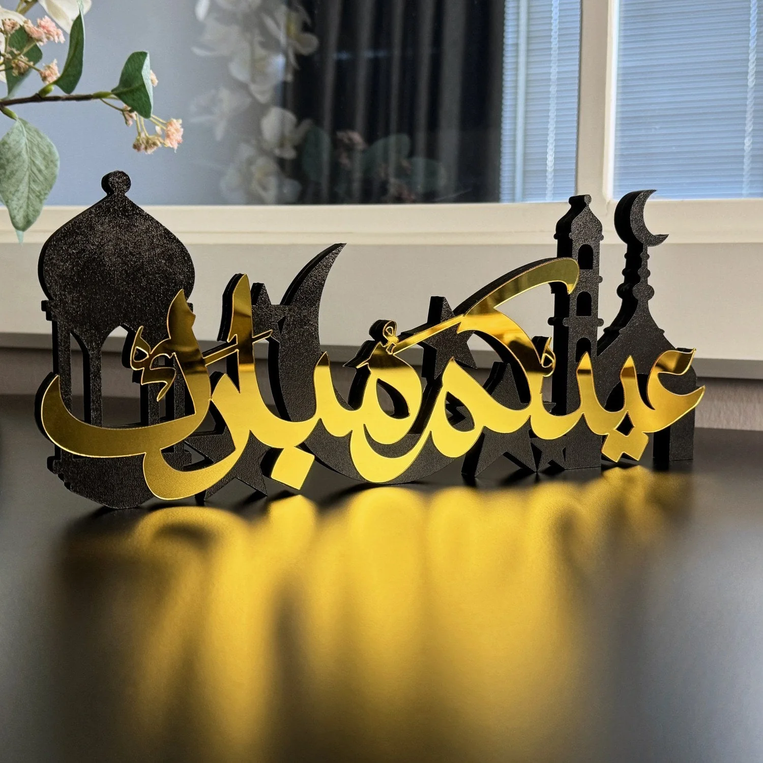 Ramadan Kareem Eid Mubarak Islamic Gift Arabic Calligraphy Table Decor - Image 6