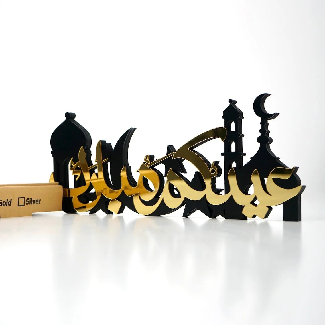 Ramadan Kareem Eid Mubarak Islamic Gift Arabic Calligraphy Table Decor - Image 7