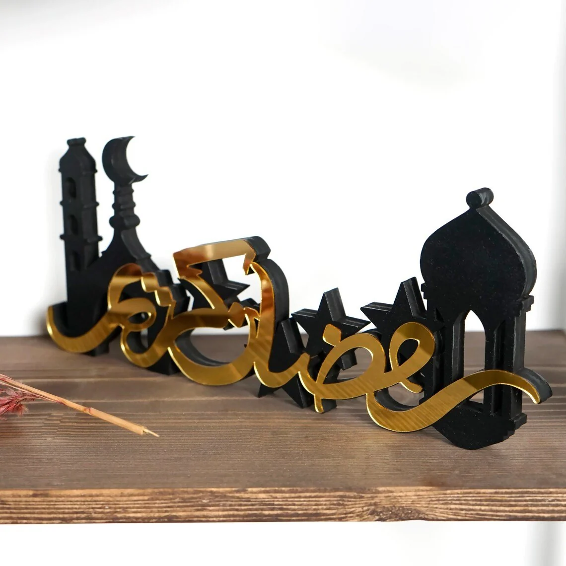 Ramadan Kareem Eid Mubarak Islamic Gift Arabic Calligraphy Table Decor - Image 8