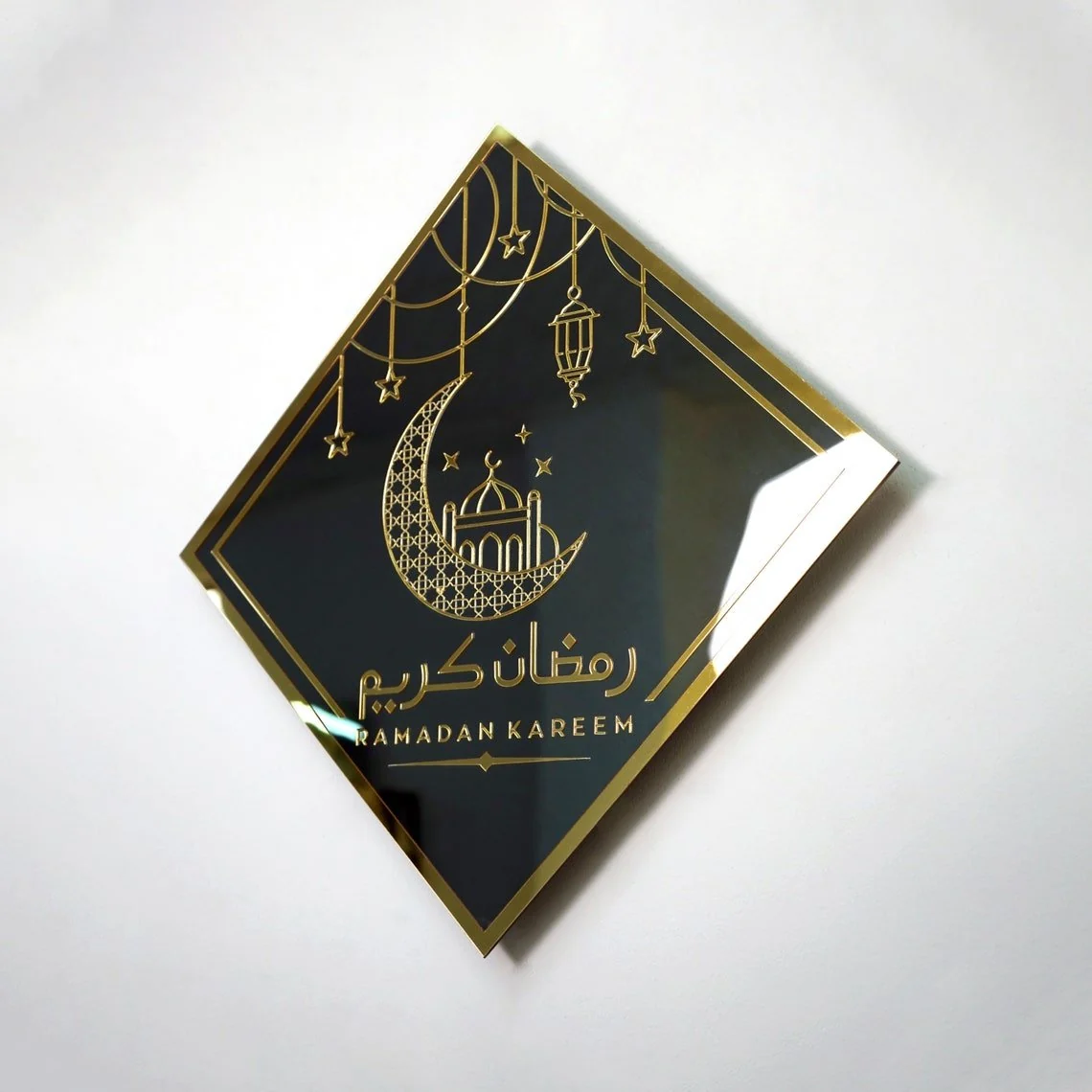 Ramadan Kareem Glass Ramadan Decoration Islamic Wall Art -  Islamic Gift - Image 2