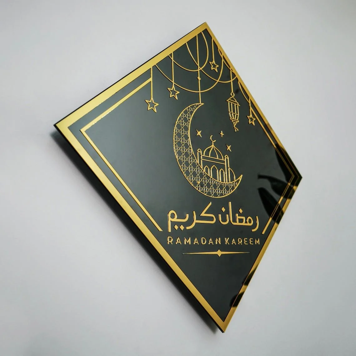 Ramadan Kareem Glass Ramadan Decoration Islamic Wall Art -  Islamic Gift - Image 7