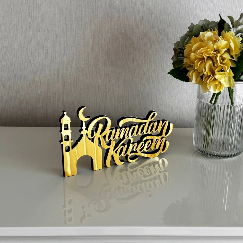 Ramadan Kareem Tabletop Decor, Islamic Gift | Latin Calligraphy - Minaret Style - Image 8