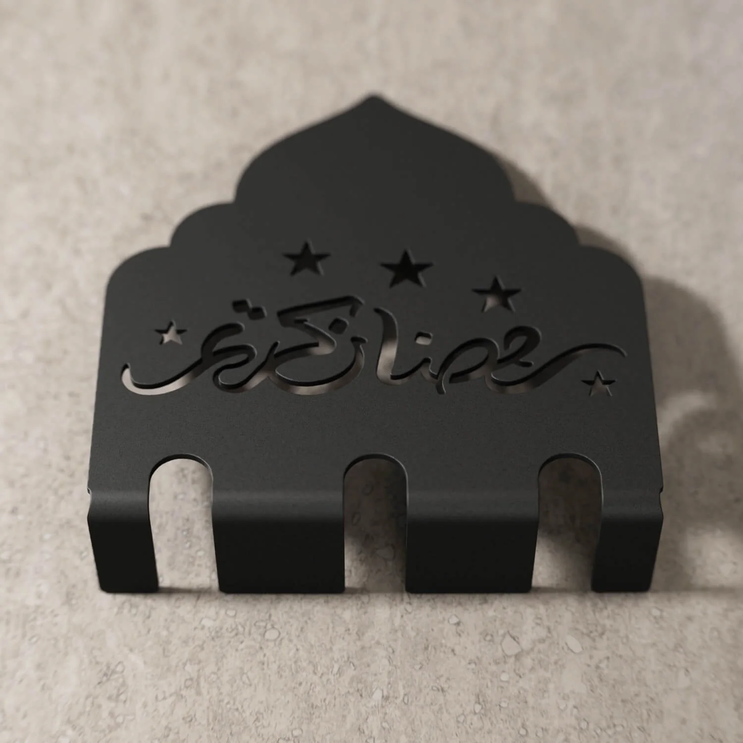 Ramadan Kareem Metal Cutlery Holder – Islamic Iftar Table Decor - Image 2