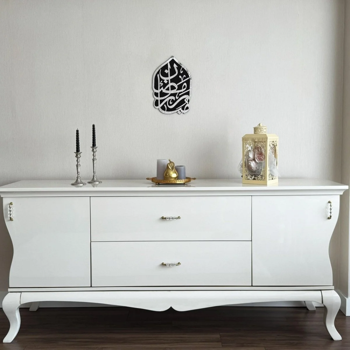 Ramadan Mubarak Arabic Calligraphy Islamic Gift Wall Art - Image 9