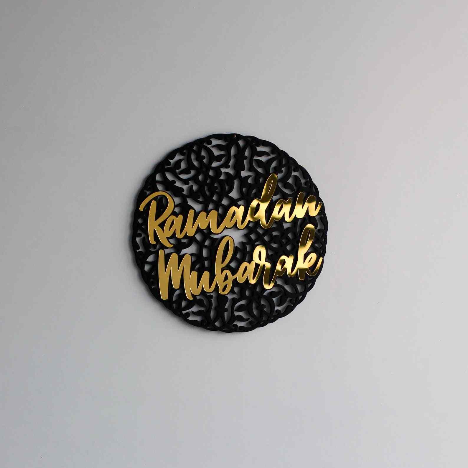 Ramadan Mubarak Islamic Gift Wooden Islamic Wall Art - Circular Design - Image 10