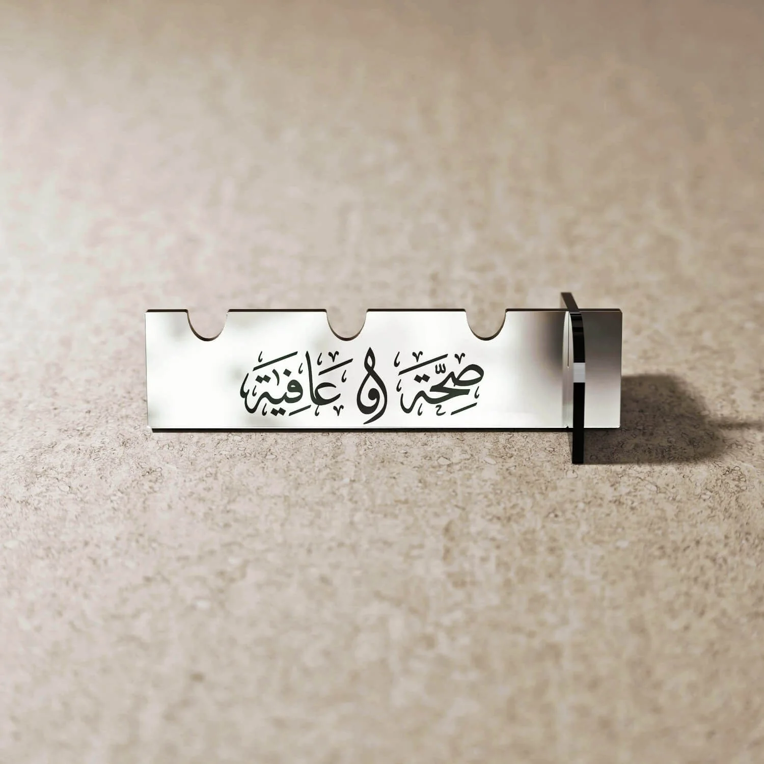 Thuluth Saha w Afia Acrylic Cutlery Holder – Modern Mirror Finish Iftar Table Decor - Image 6