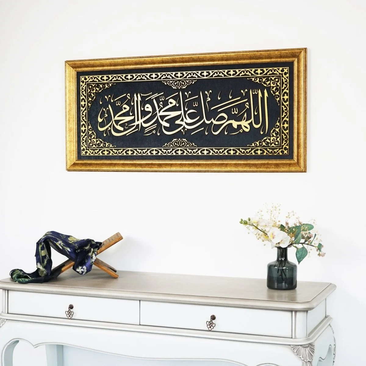 Salawat Islamic Wall Art - Framed Arabic Calligraphy Art on Velvet - Image 10