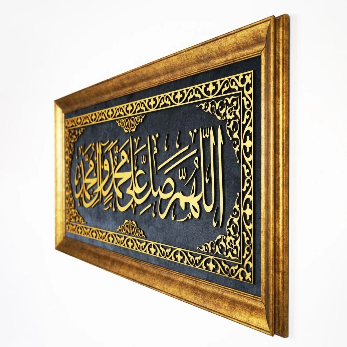 Salawat Islamic Wall Art - Framed Arabic Calligraphy Art on Velvet - Image 11