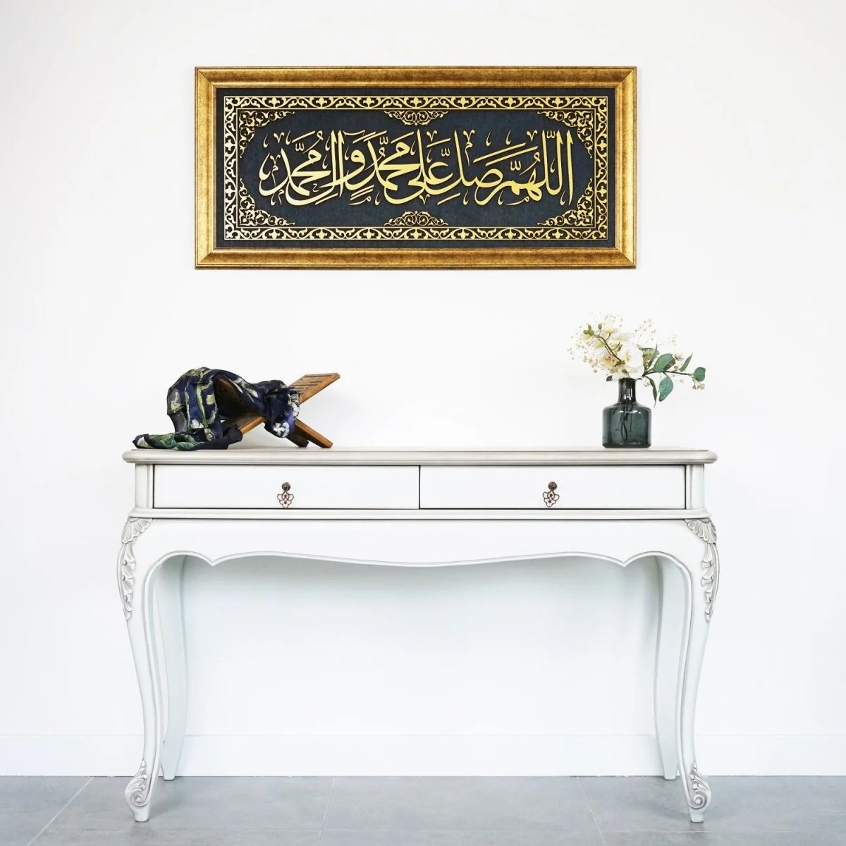 Salawat Islamic Wall Art - Framed Arabic Calligraphy Art on Velvet - Image 8