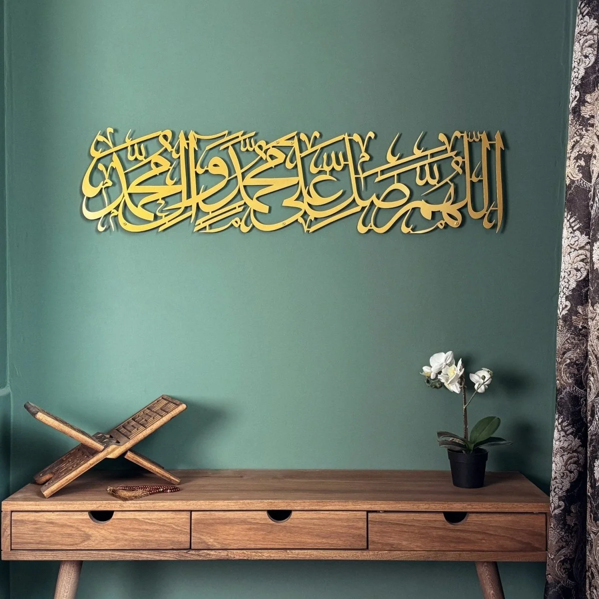 Salawat on Prophet Muhammad - Metal Islamic Wall Art | Arabic Calligraphy