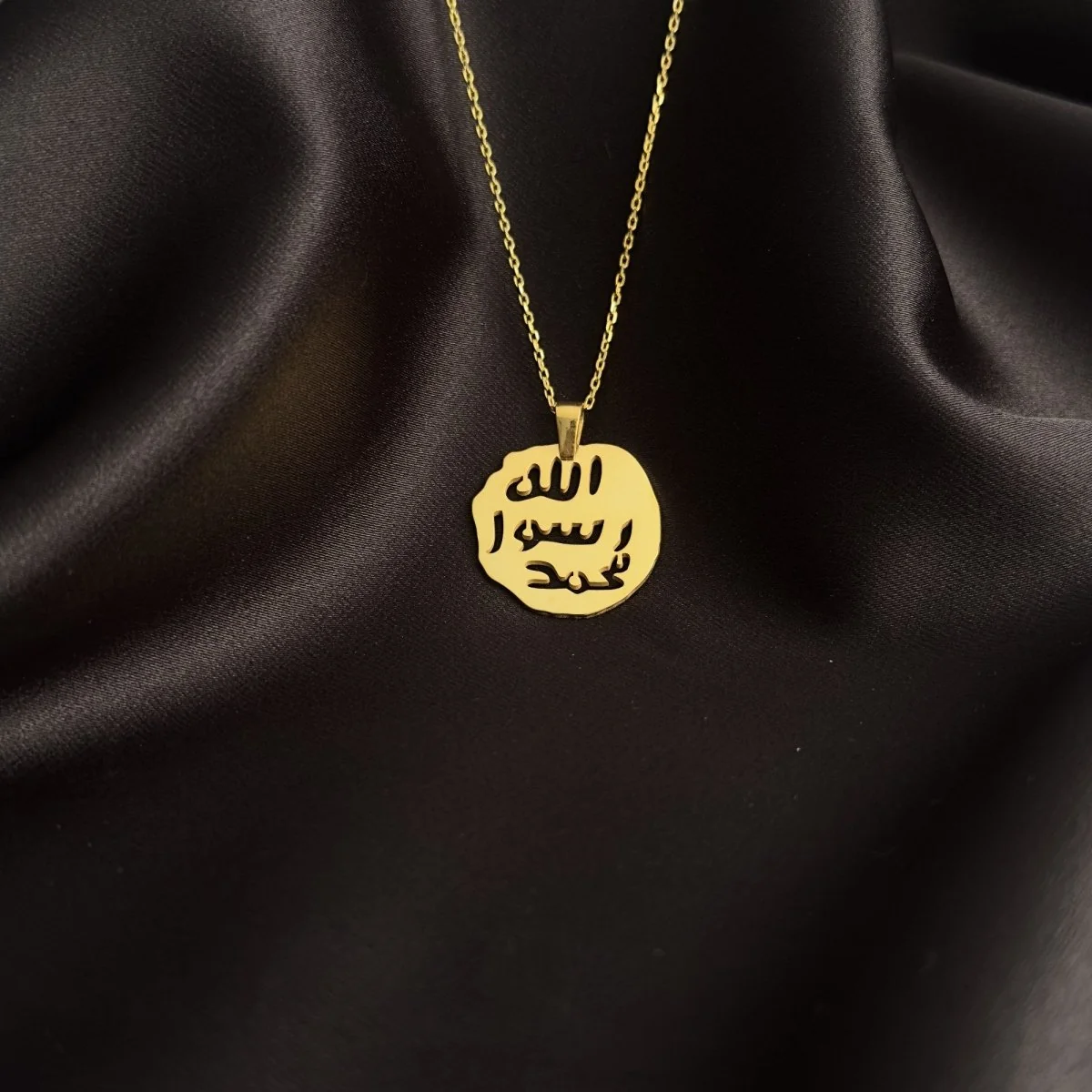 Seal of Prophet Muhammad | Muslim Jewelry - 18K Gold Plated Silver Pendant - Image 5