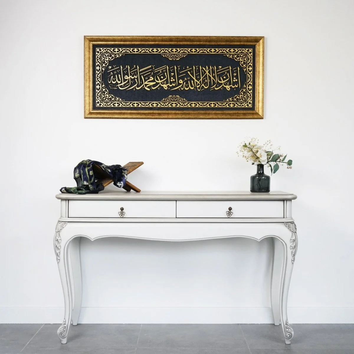Second Kalima Islamic Wall Art - Framed Arabic Calligraphy on Velvet - Image 7