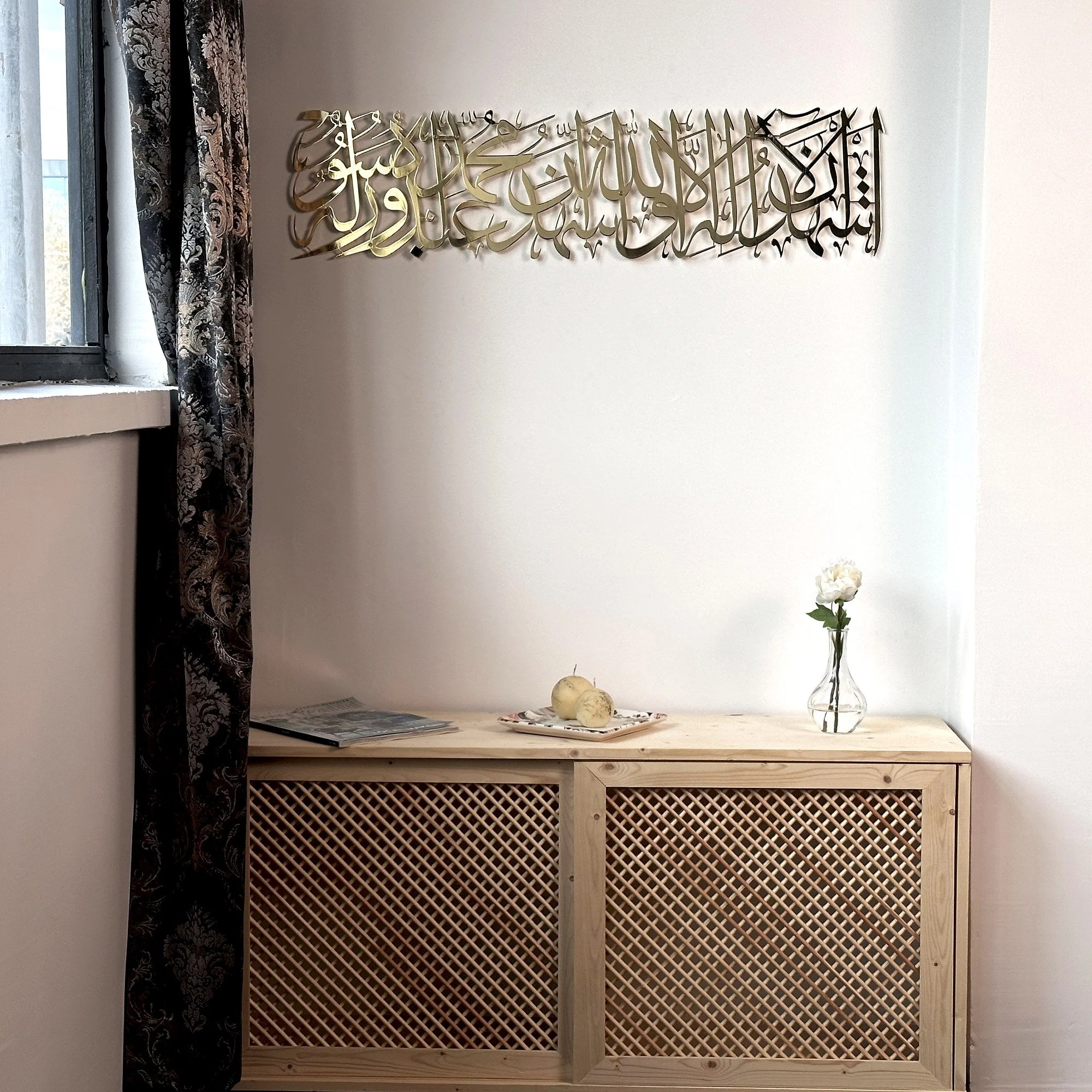 Second Kalima | Kalimah ash-Shahadah, Metal Islamic Wall Art - Image 16