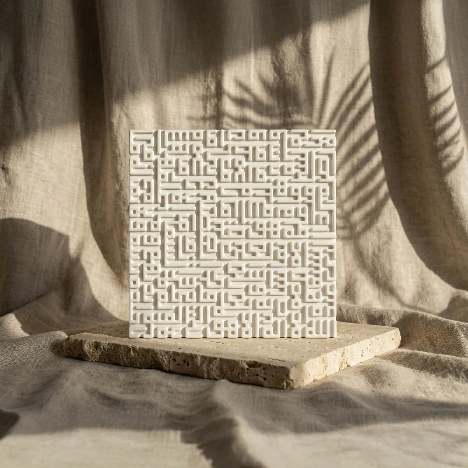 Set of 3 Kufic Islamic Home Decor – Ayatul Kursi, Falaq, Nas – Stone Relief Blocks - Image 7