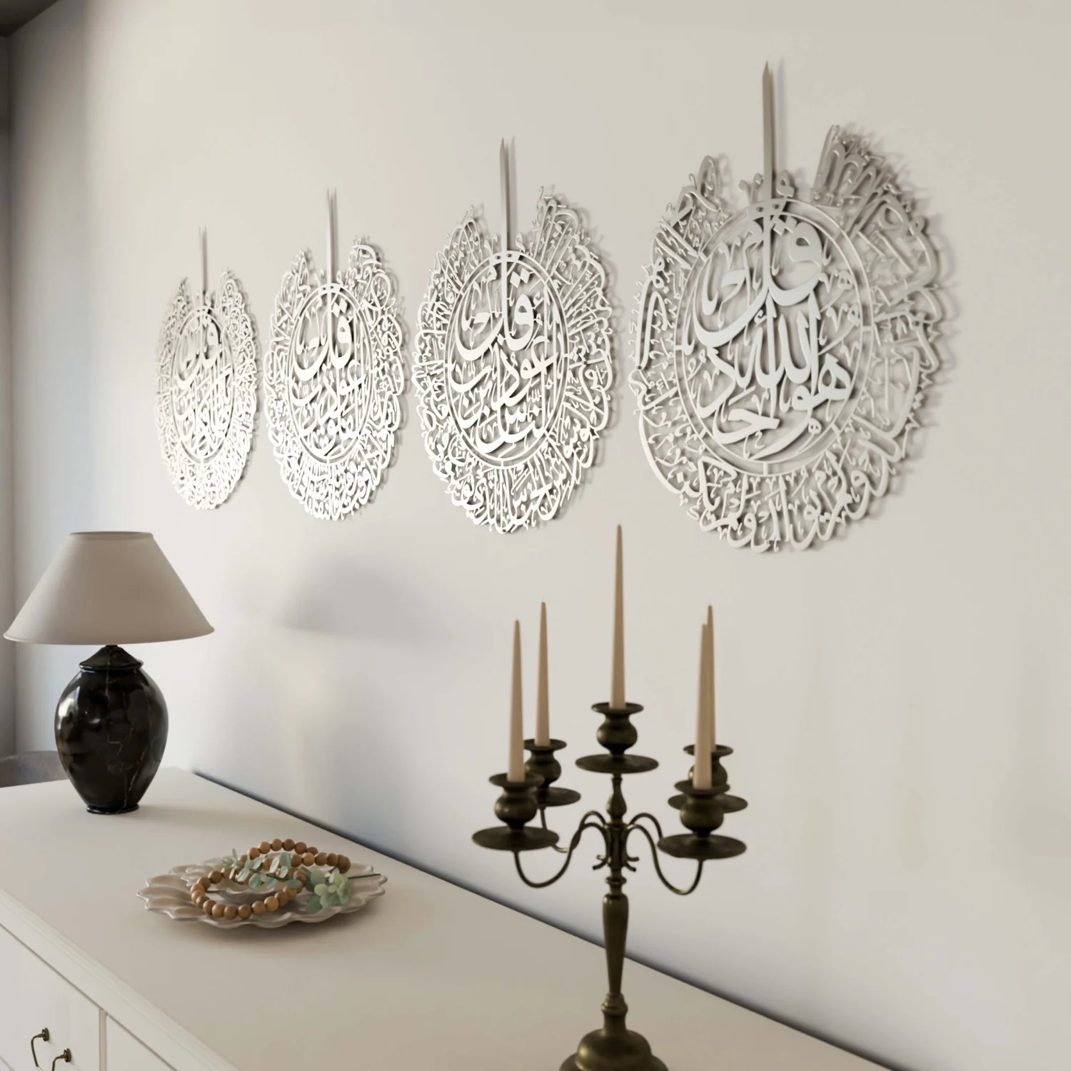 Set of 4 Quls - Kafirun, Ikhlas, Falaq, Nas | Metal Islamic Wall Art - Image 18