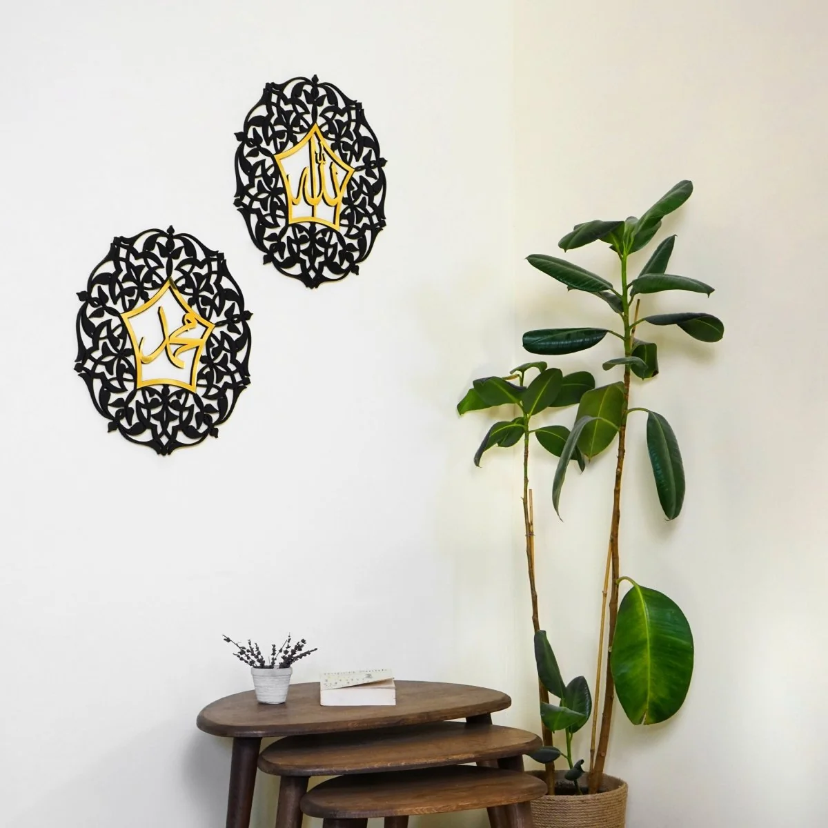 Set of Allah (SWT) and Mohammad (PBUH) Wooden Islamic Wall Art - Image 15