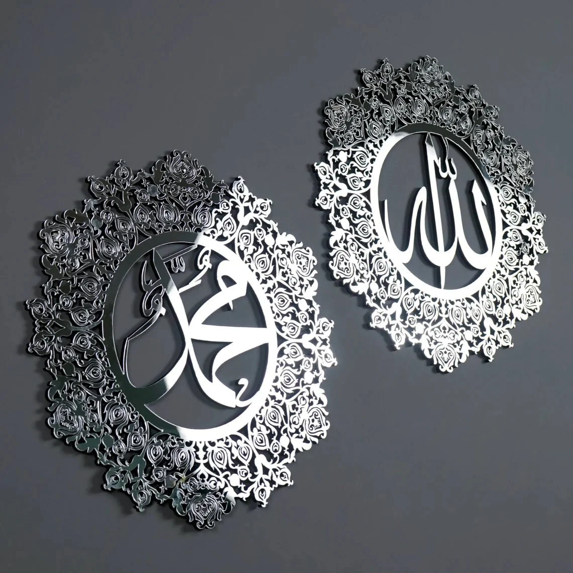 Set of Allah (SWT) Mohammad (PBUH) Decors - Wooden Islamic Wall Art - Image 9