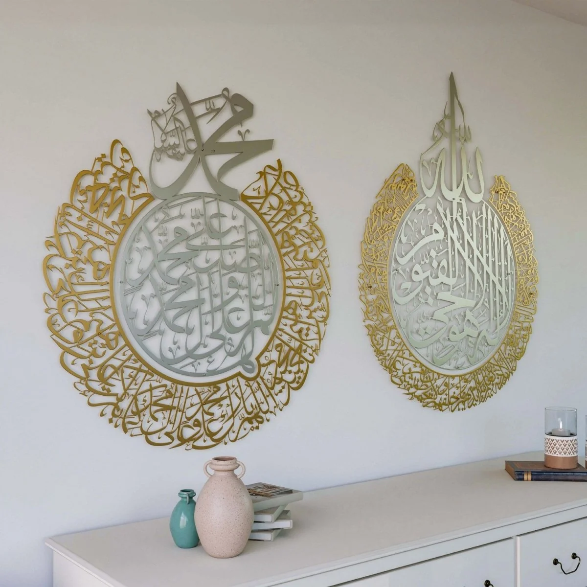 Set of Ayatul Kursi and Allahumma Salli-Barik Dua | Matte Metal Islamic Wall Art - Image 10
