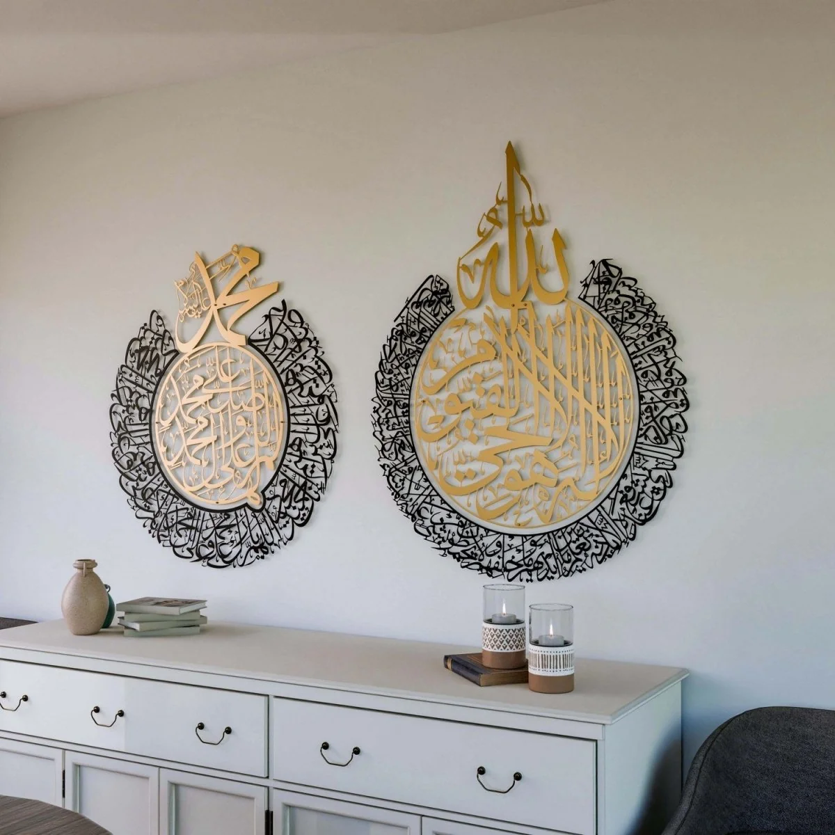 Set of Ayatul Kursi and Allahumma Salli-Barik Dua | Matte Metal Islamic Wall Art - Image 12