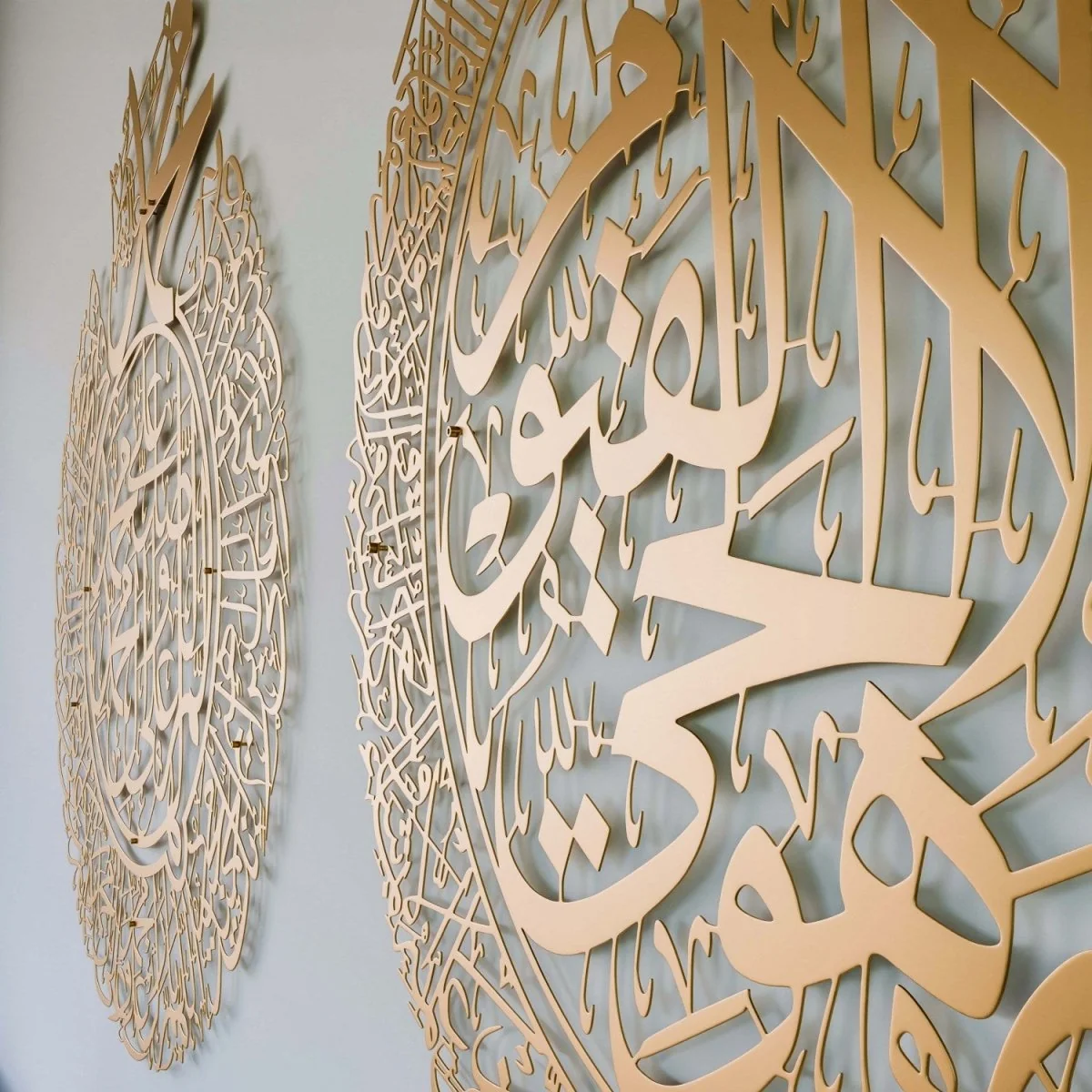 Set of Ayatul Kursi and Allahumma Salli-Barik Dua | Matte Metal Islamic Wall Art - Image 17