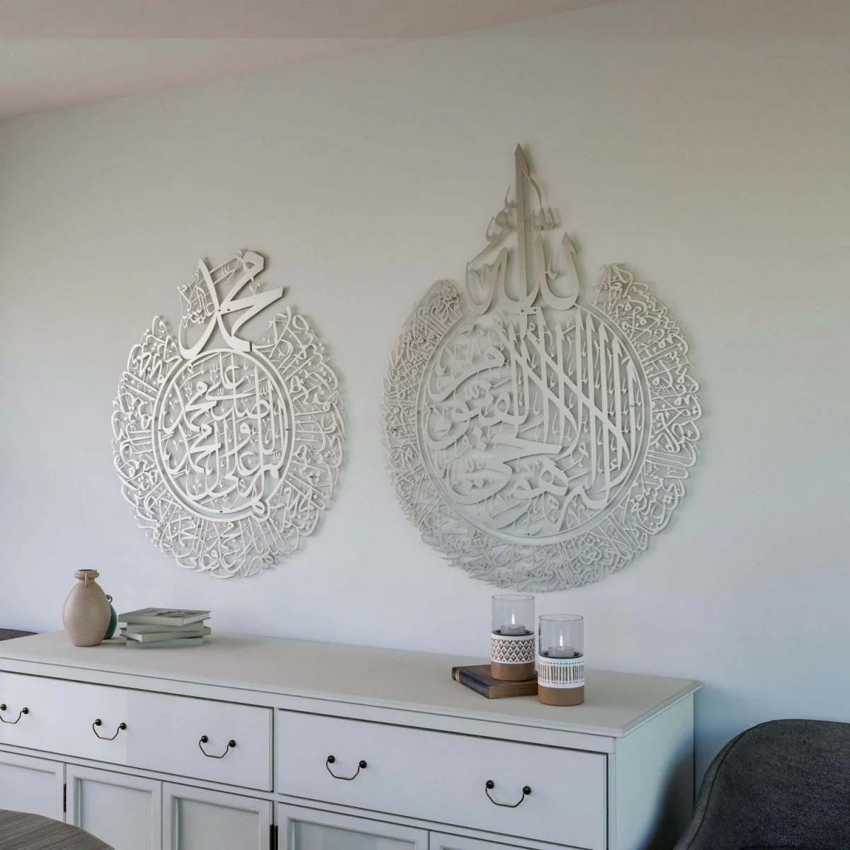Set of Ayatul Kursi and Allahumma Salli-Barik Dua | Matte Metal Islamic Wall Art - Image 18