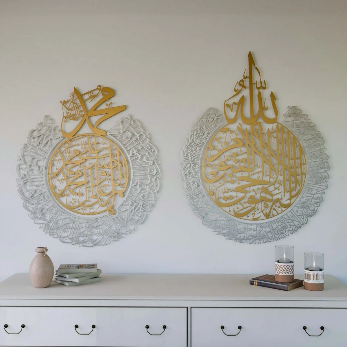Set of Ayatul Kursi and Allahumma Salli-Barik Dua | Matte Metal Islamic Wall Art - Image 3