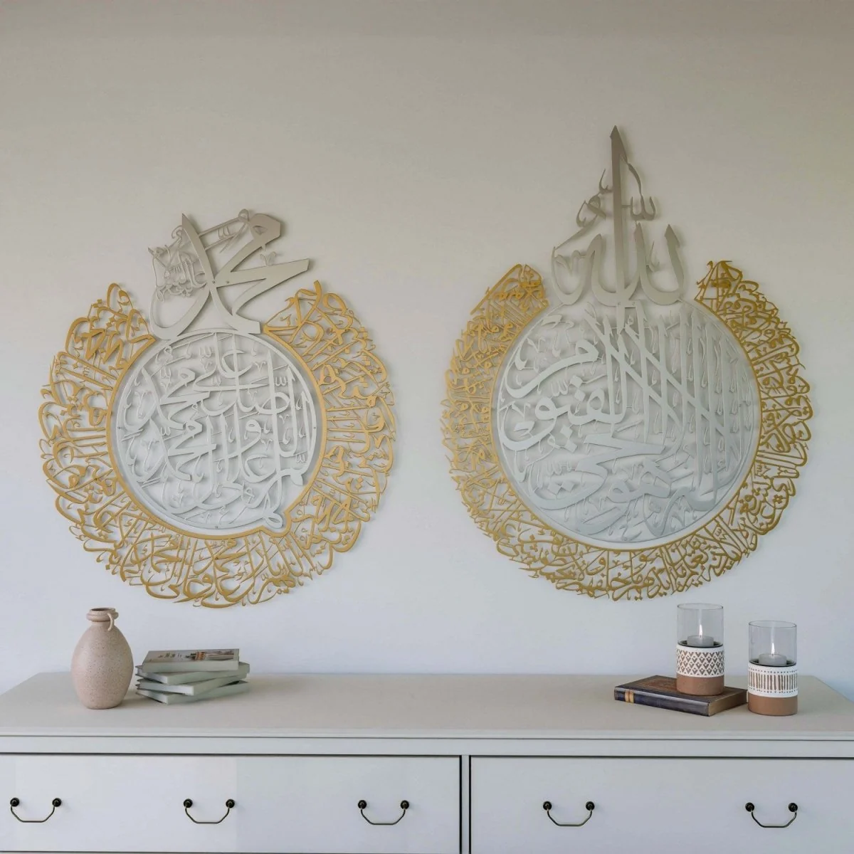 Set of Ayatul Kursi and Allahumma Salli-Barik Dua | Matte Metal Islamic Wall Art - Image 5