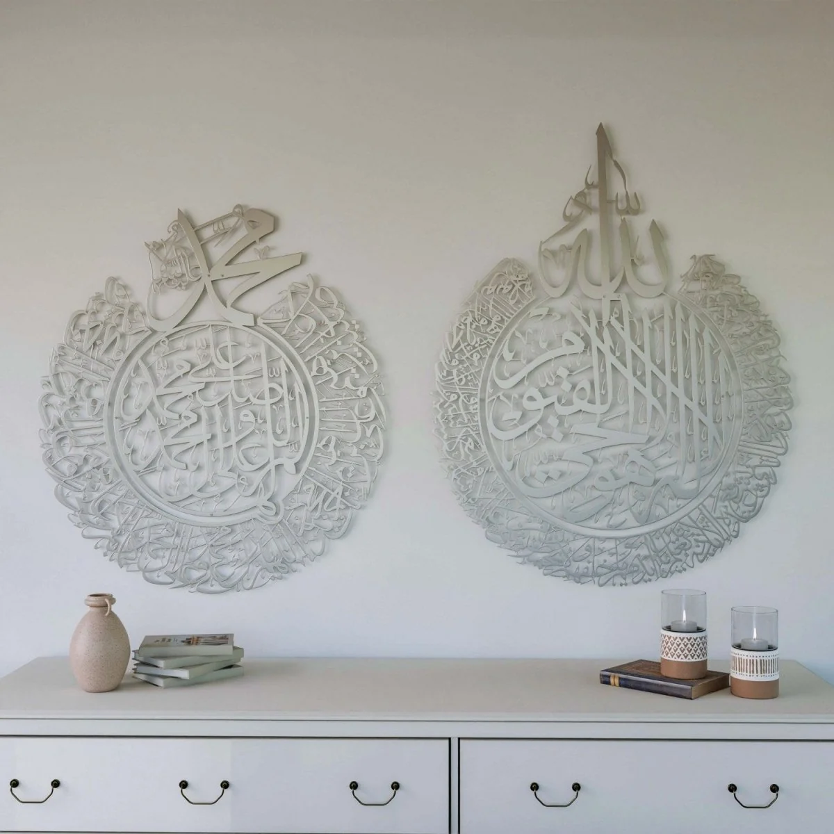 Set of Ayatul Kursi and Allahumma Salli-Barik Dua | Matte Metal Islamic Wall Art - Image 7
