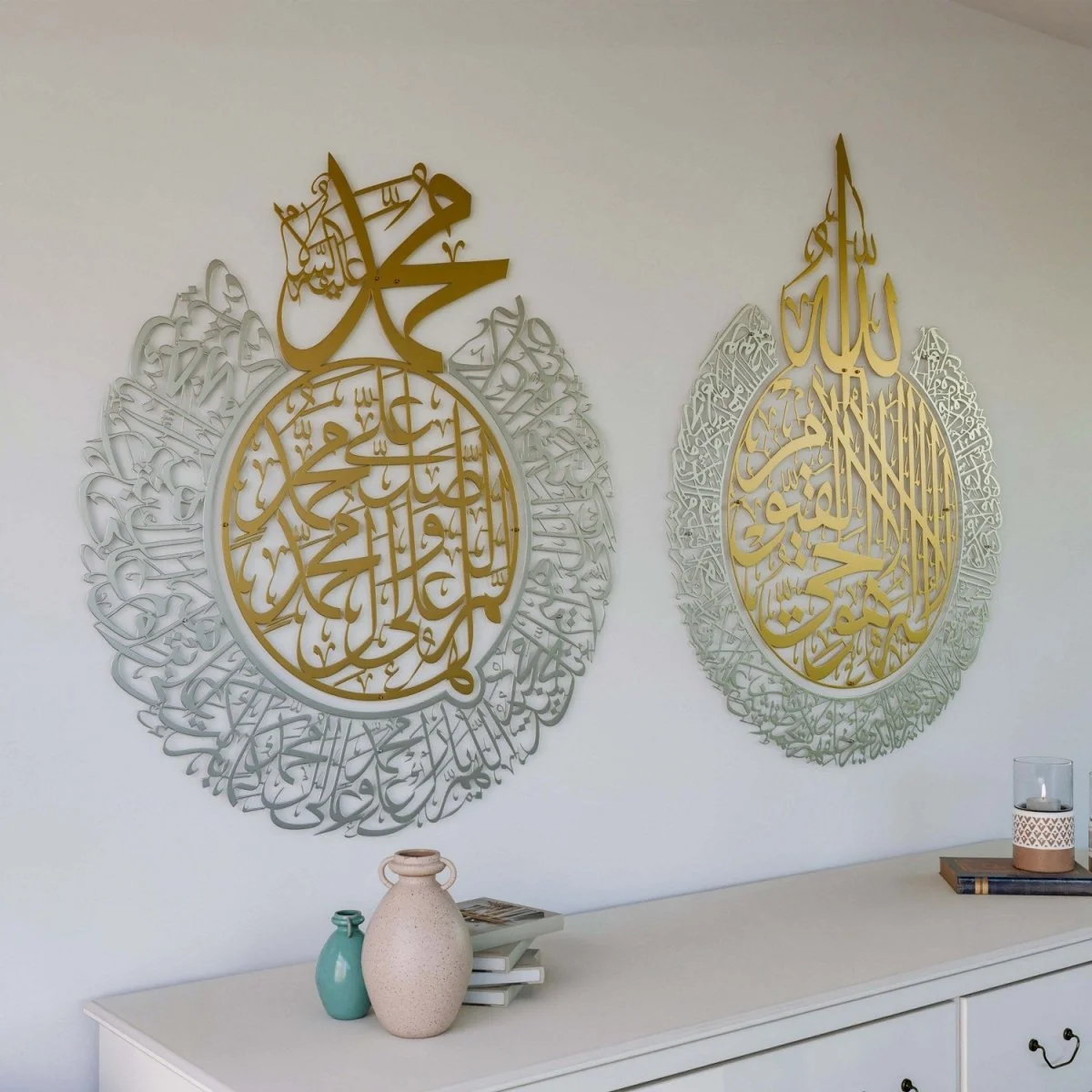 Set of Ayatul Kursi and Allahumma Salli-Barik Dua | Matte Metal Islamic Wall Art - Image 8