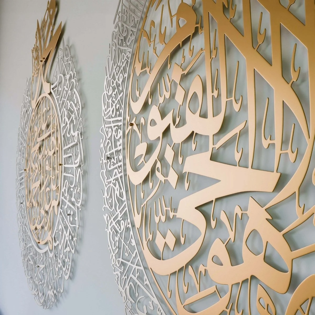 Set of Ayatul Kursi and Allahumma Salli-Barik Dua | Matte Metal Islamic Wall Art - Image 9