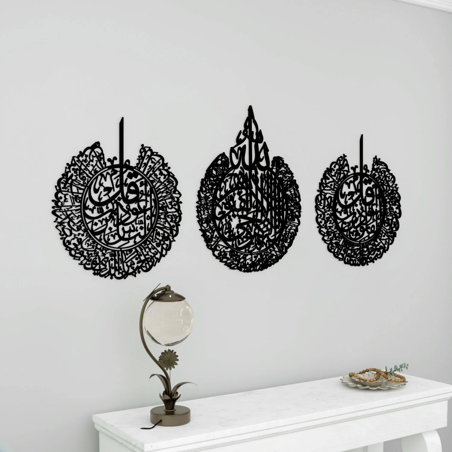 Ayatul Kursi, Surah Falaq and Surah Nas Decor Set - Wooden Islamic Wall Art - Image 23