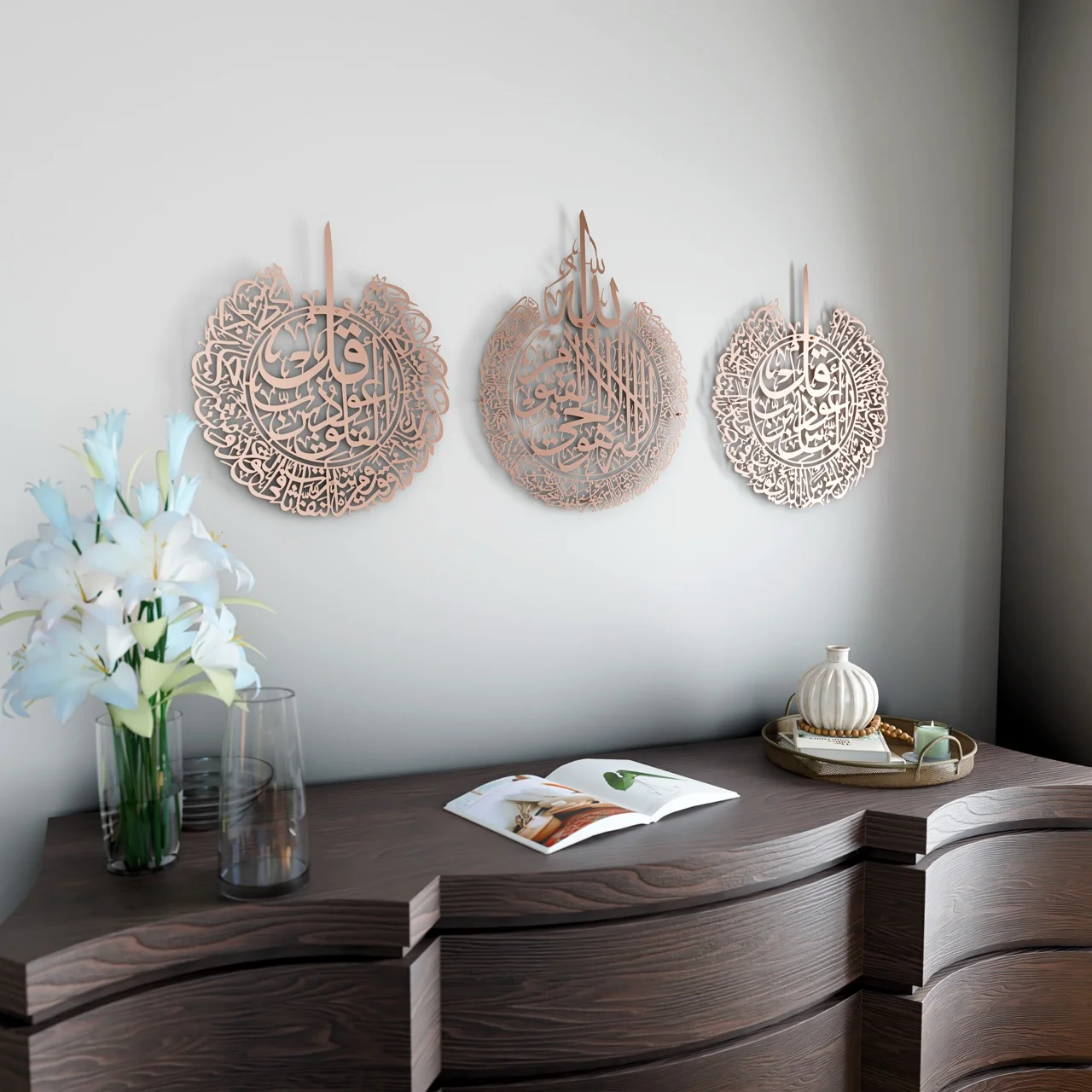 Ayatul Kursi Islamic Wall Art Set with Surah Al Falaq and An Nas - Image 10