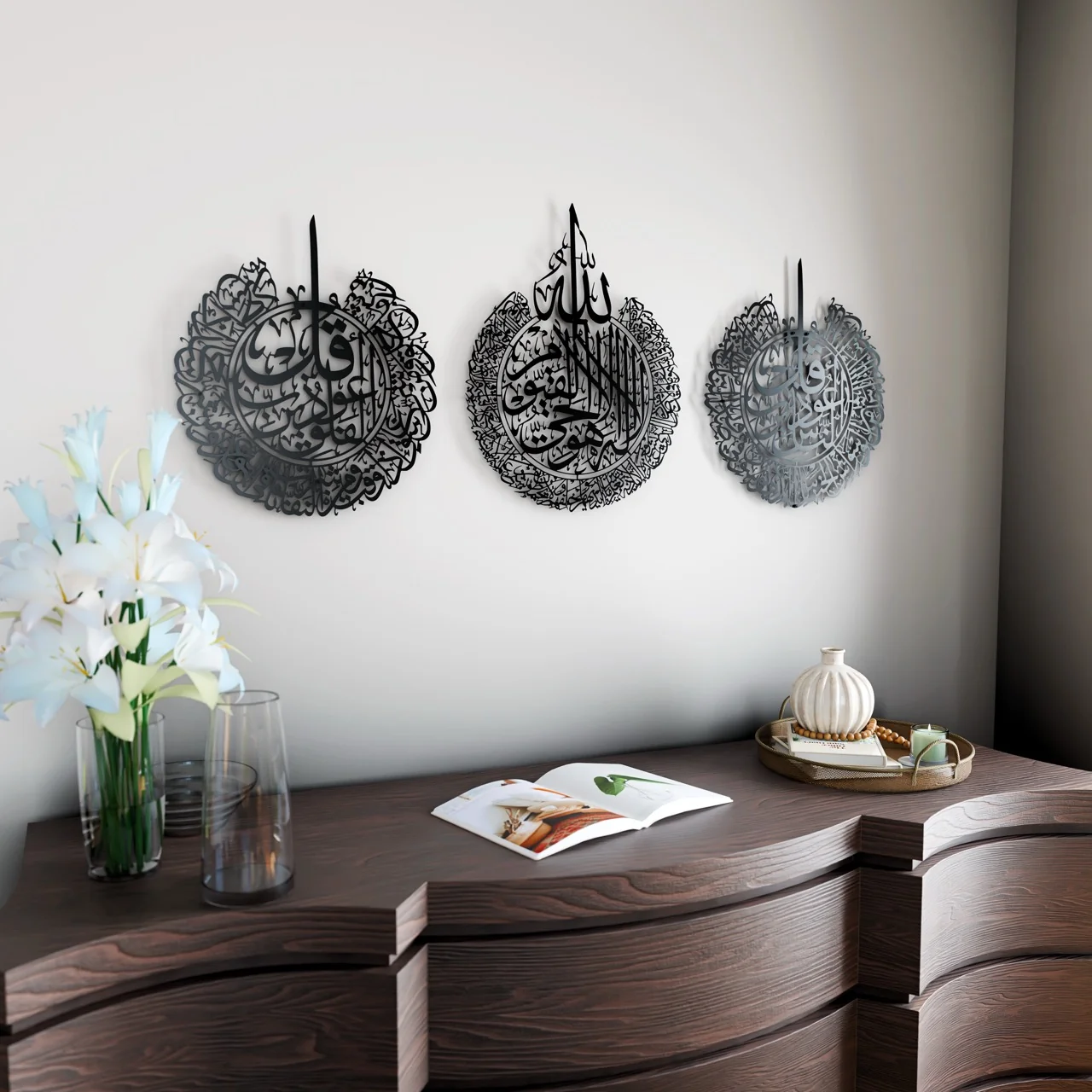 Ayatul Kursi Islamic Wall Art Set with Surah Al Falaq and An Nas - Image 11