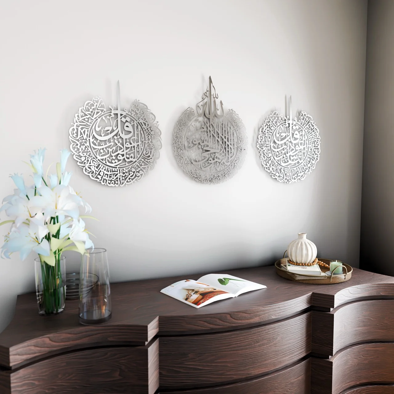 Ayatul Kursi Islamic Wall Art Set with Surah Al Falaq and An Nas - Image 14